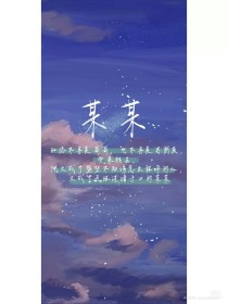 星空无限传媒官方免费网站